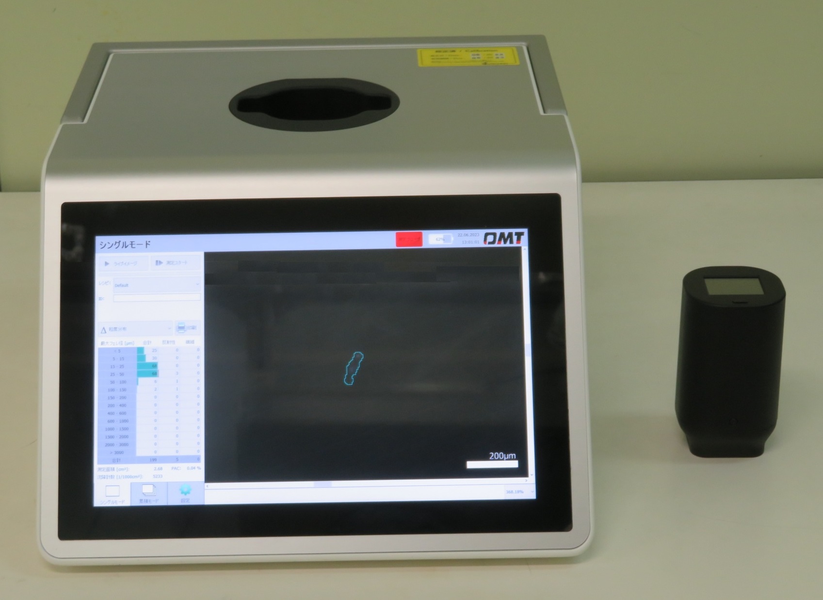 【実験室】洗浄評価方法（測定器）の紹介　表面清浄度パーティクルモニタ